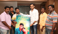 Kaadhal Kan Kattuthe First Look Poster Launch - Kaadhal Kan Kattuthe Event Photos