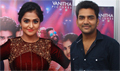 Natpuna Ennanu Theriyuma Single Track Launch - Natpuna Ennanu Theriyuma Event Photos