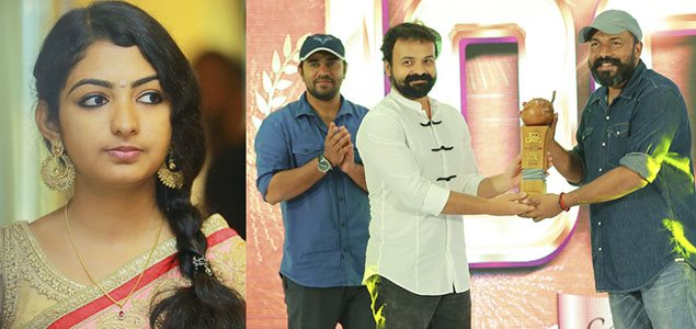 Action Hero Biju 100 Days Celebration