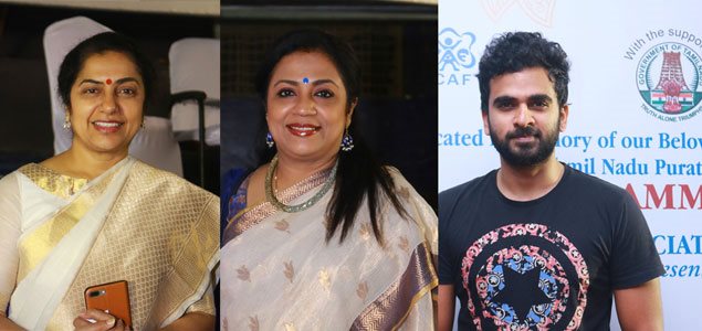 14th Chennai International Film Festival Closing Ceremony