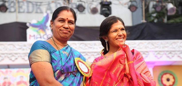 3rd Sangeetha Sangamam Audio Release