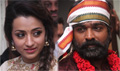 Vijay Sethupathi - Trisha starring movie 96 Pooja - 96 Event Photos