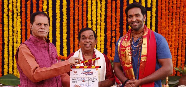 Achari America Yatra Launch Photos