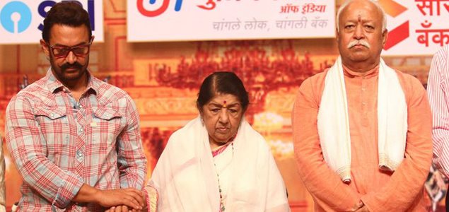Aamir Khan honoured at 75th Dinanath Mangeshkar Awards