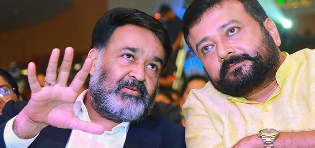 Achayans Audio Launch