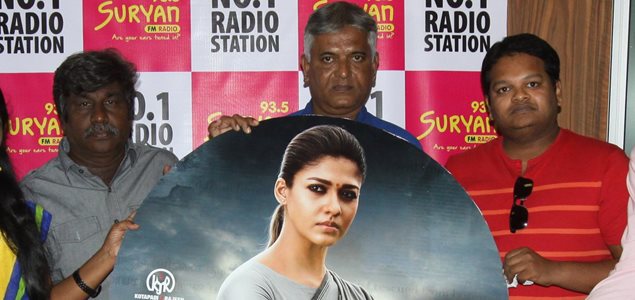 Aramm Audio Launch