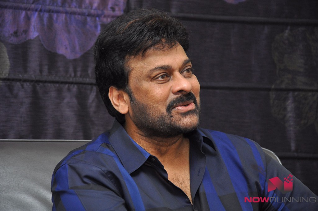 Checkout Chiranjeevi Gallery