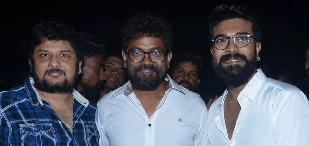 Darshakudu Audio Function