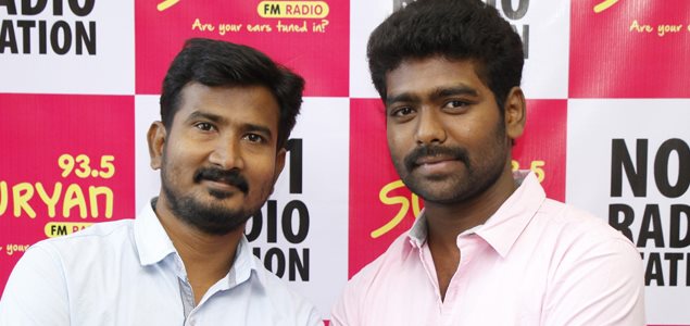 En Aaloda Seruppa Kaanom Audio Release