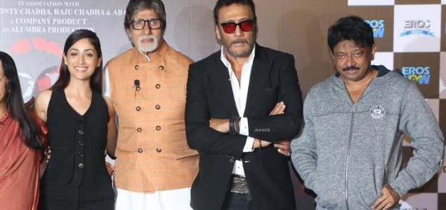 First look launch of Sarkar 3 with cast and crew