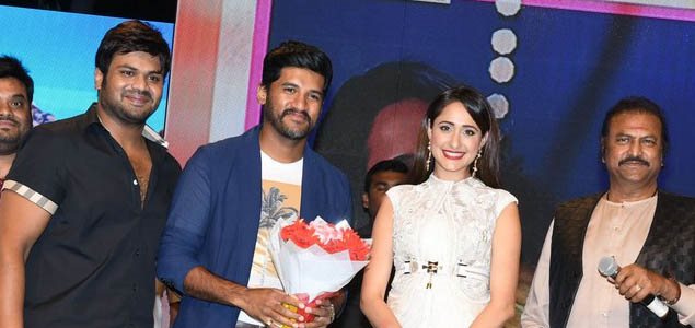 Gunturodu Audio Function Photos