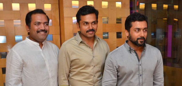 Inauguration of The Madras Gig by Anirudh & Hiphop Tamizha