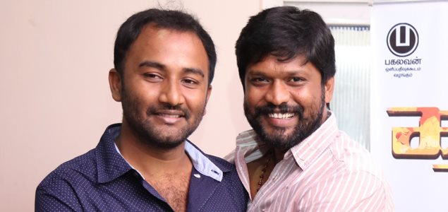 Koottali Movie Premiere Show