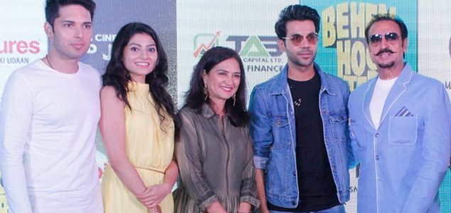 Launch of the song 'Tera Hoke Rahoon' from the film Behen Hogi Teri