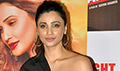 Launch of Daisy shah movie Ram Ratan - Ram Ratan Event Photos