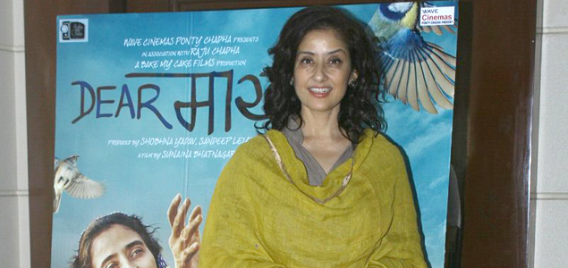 Manisha Koirala Promote 'Dear Maya'