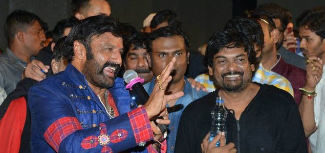 Paisa Vasool Audio Function