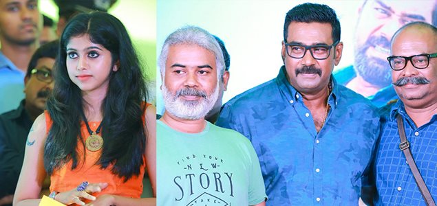 Rakshadhikari Baiju Audio Launch