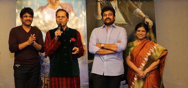 TSR Felicitates Chiranjeevi