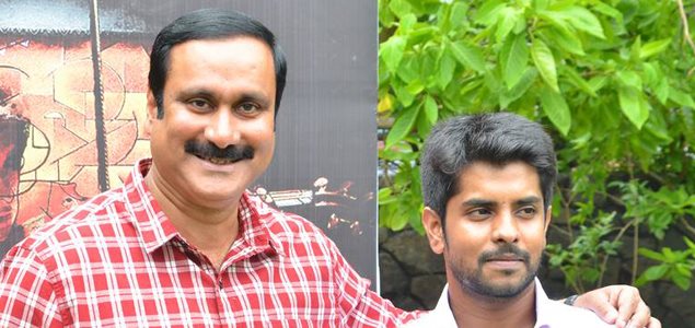 The Launch of Stroke of Dissonance Short Film