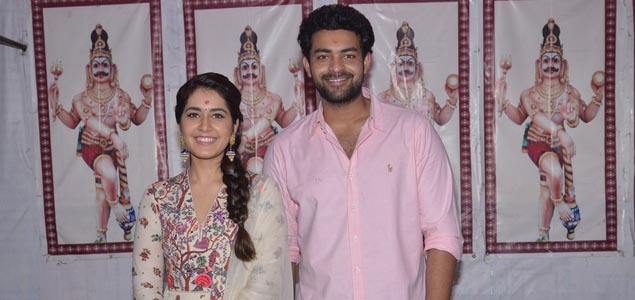 Varun Tej Venky Atluri Movie Opening