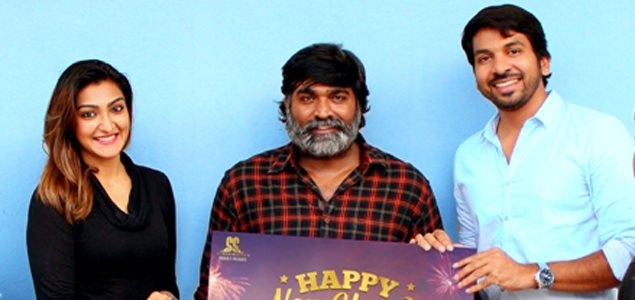 Vijay Sethupathi at Happy New Year Short Film Launch