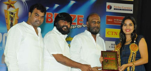 Alandur Fine Arts Awards 2017 Event