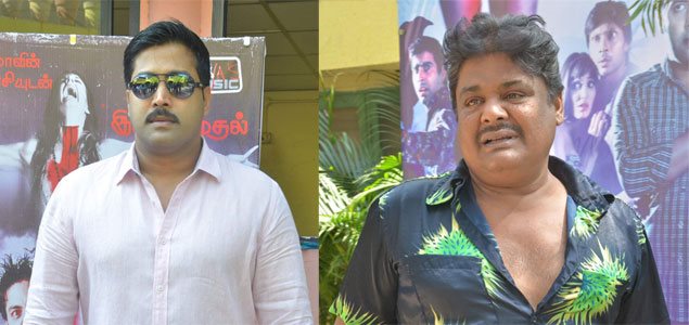 Amavaasai Movie Audio Launch