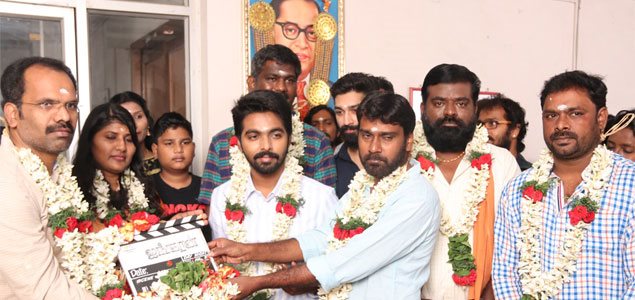 Ayangran Movie Pooja