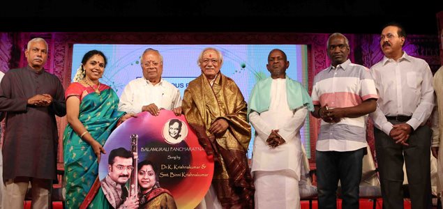 Balamurali Krishna Memorial Trust Launch