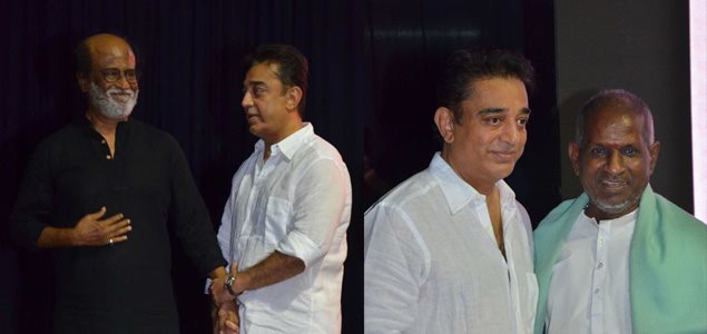 Chandra Haasan Memorial Meet