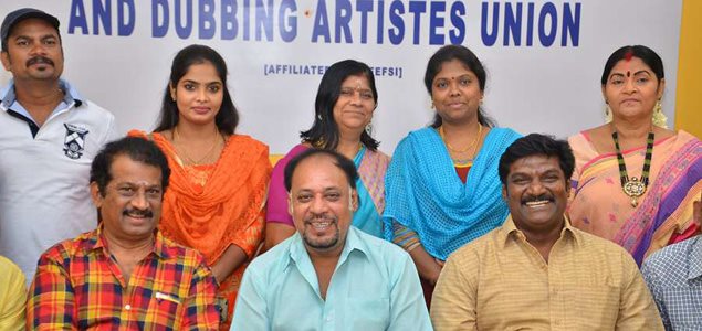 Television Artistes and Dubbing Artistes Union Meet