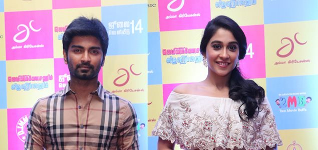 Gemini Ganeshanum Suruli Raajanum Audio Launch 
