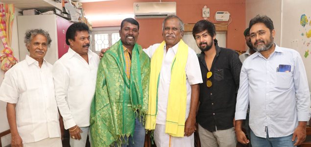 Ilavatta Pasanga Movie Audio Launch