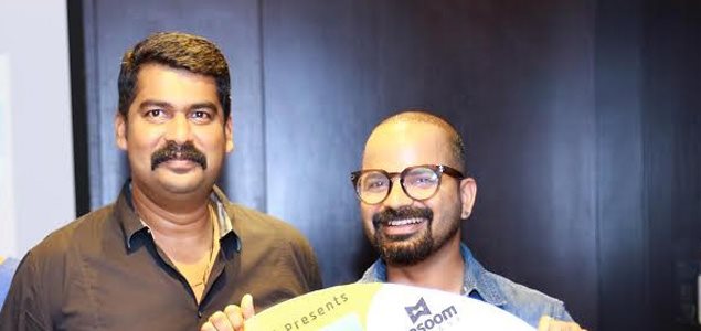 Kadam Kadha Audio Launch