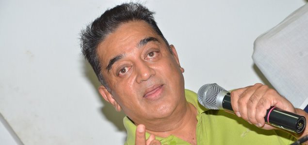 Kamal Haasan Press Meet Regarding GST Tax Issue