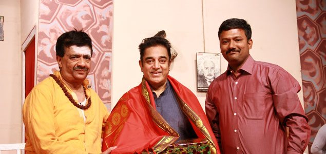 Kamal Haasan at YGM's Kasethan Kadavulada 65th Stage Show