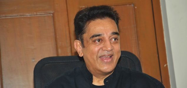 Kamal Haasan Press Meet