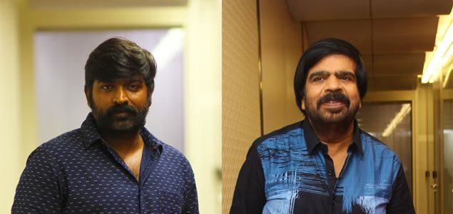 Kavan Audio Launch