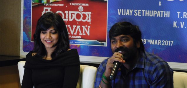 Kavan Malaysia Press Meet