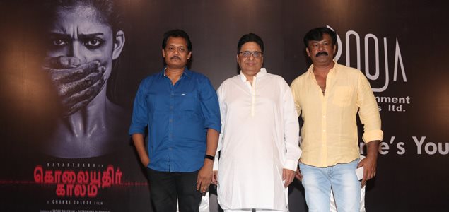 Kolaiyuthir Kaalam Press Rlease