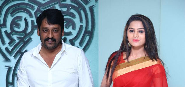 Kurangu Bommai Audio launch