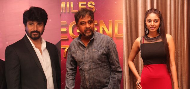 Living Legends Awards 2017