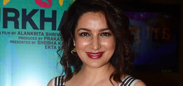 Special screening of Lipstick Under My Burkha