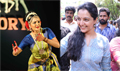 Manju Warrier At Udhaharanam Sujatha Movie Promotion - Udaharanam Sujatha Event Photos