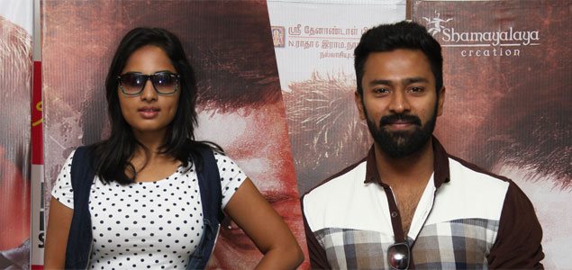 Mupparimanam Audio Launch