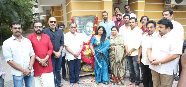 Nadigar Sangam Celebrates MGR 100th Birthday