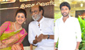 Neruppu Da Movie Audio Launch - Neruppu Da Event Photos