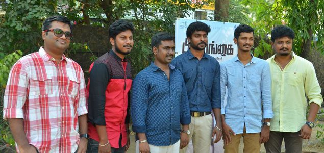 Peechaankai Press Meet
