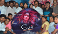 Pei Irukka Illaiyaa Audio Launch  - Pei Irukka Illaiyaa Event Photos